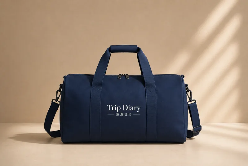 Trip Diary 旅行袋